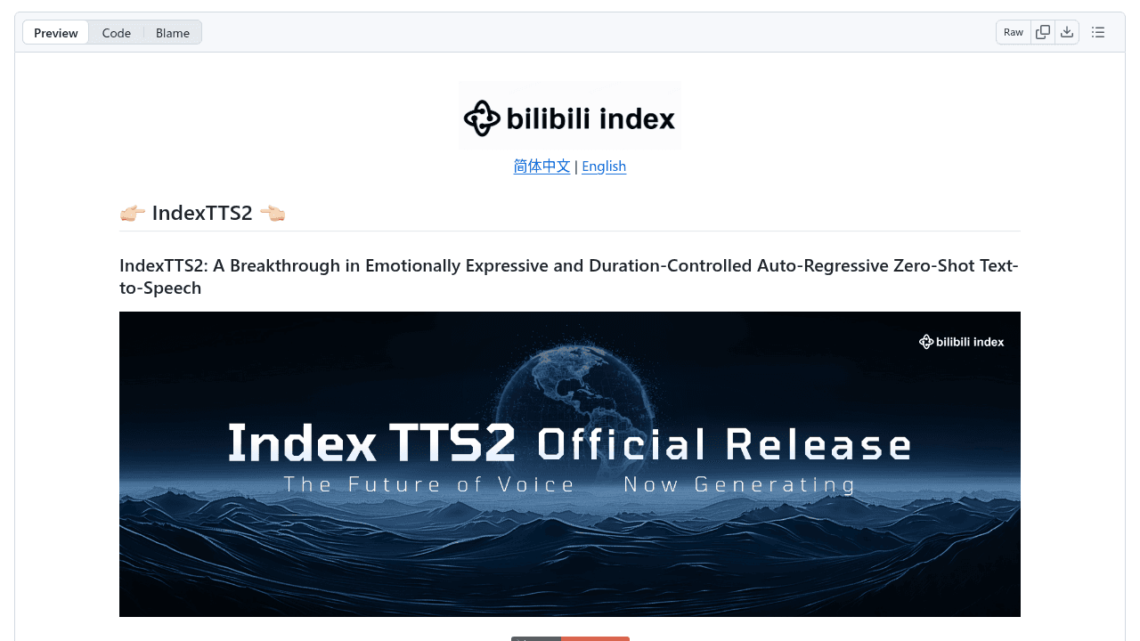 index-tts interface preview
