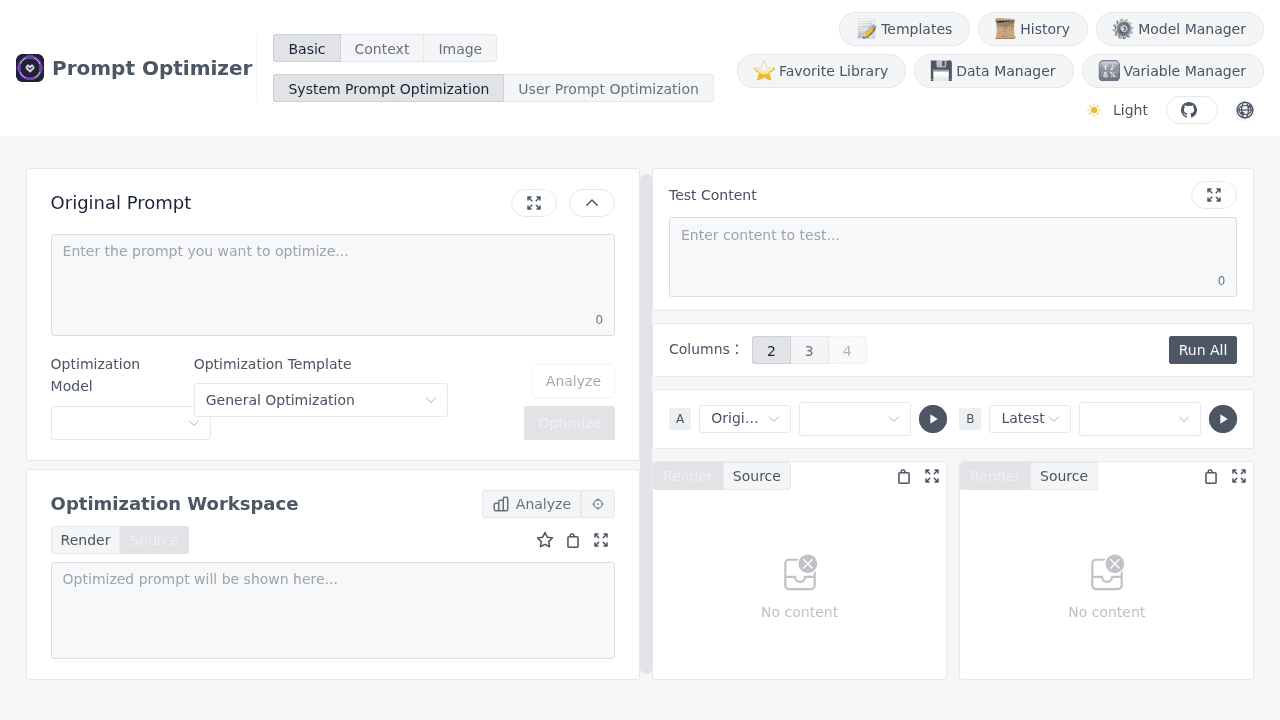 Featured Repository Screenshot