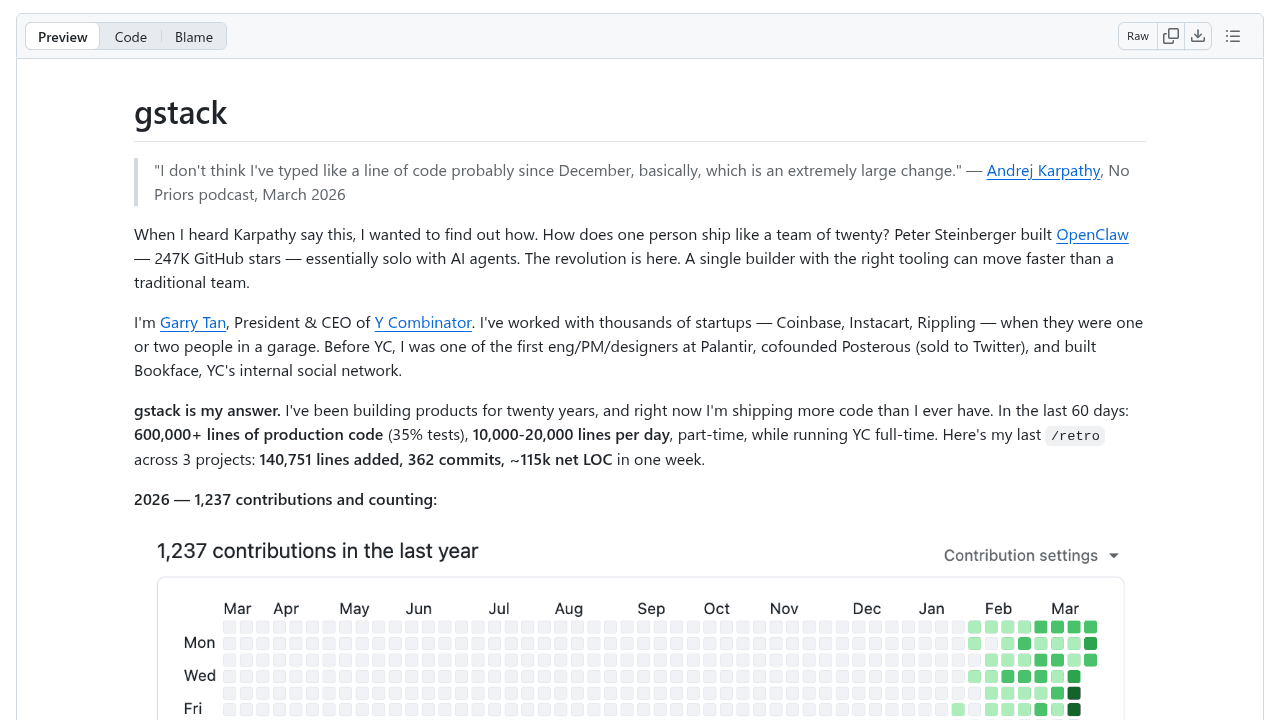 gstack interface preview
