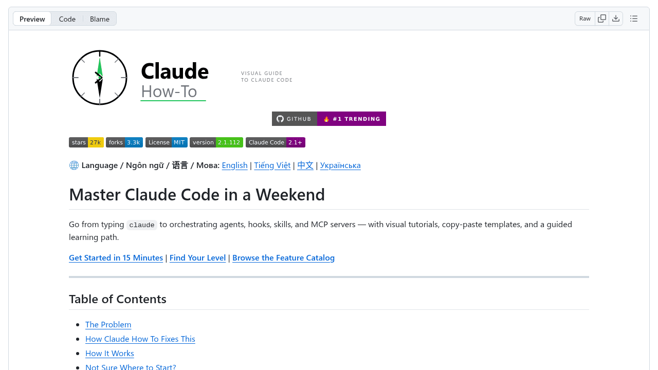 claude-howto interface preview