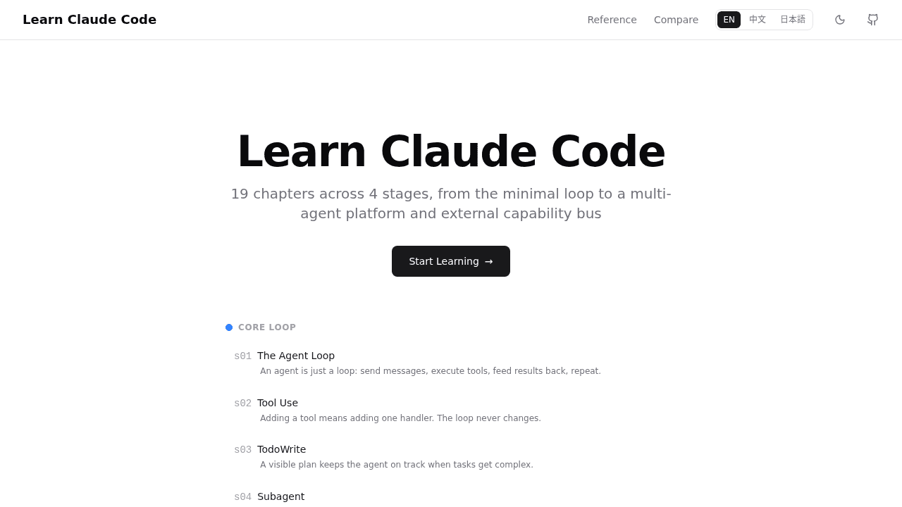 learn-claude-code interface preview