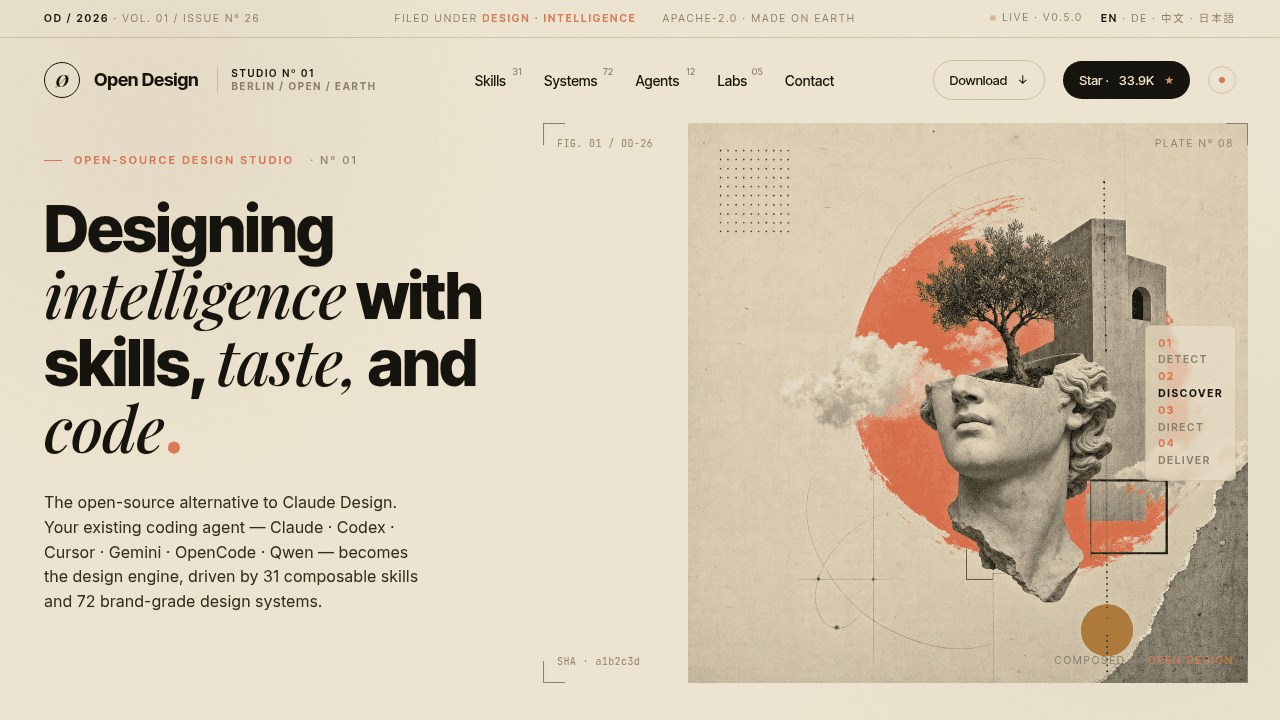 open-design interface preview