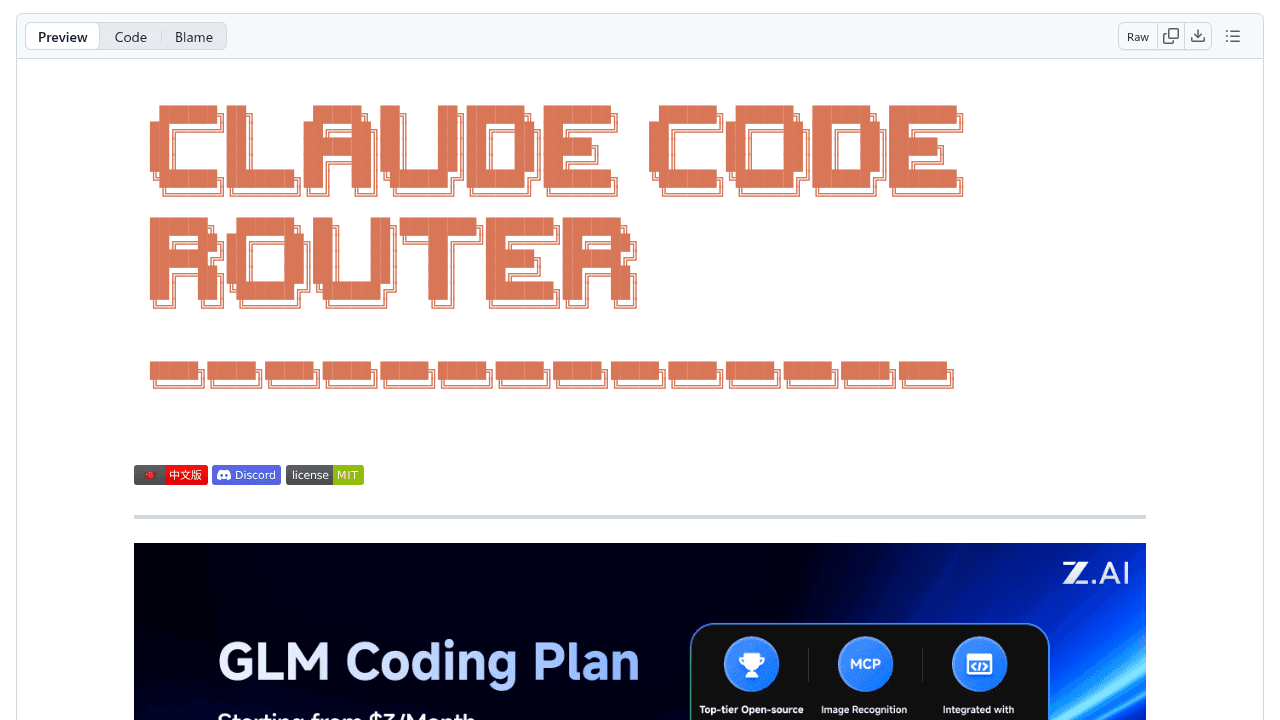 Featured Repository Screenshot