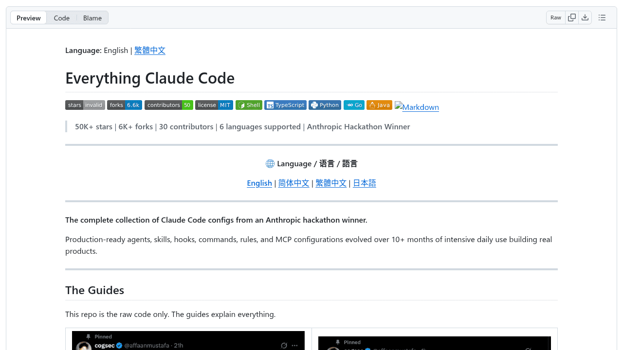 everything-claude-code interface preview
