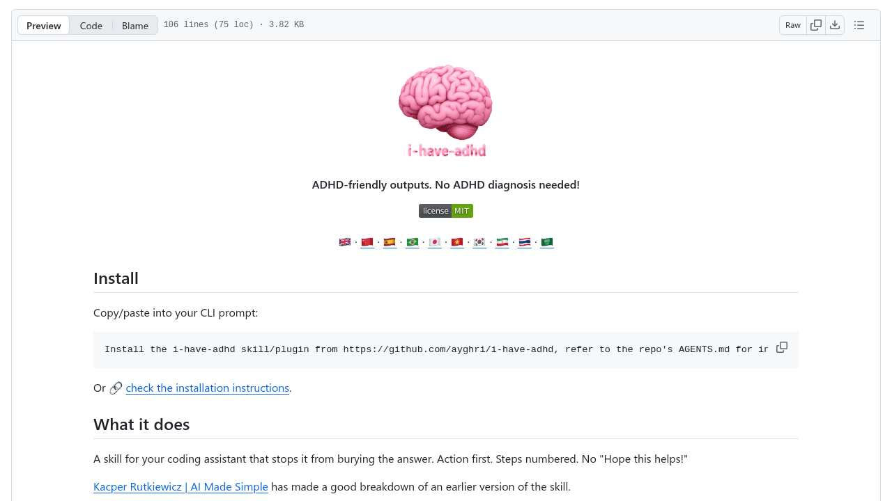 i-have-adhd interface preview