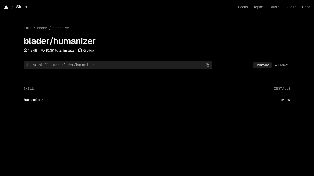 humanizer interface preview